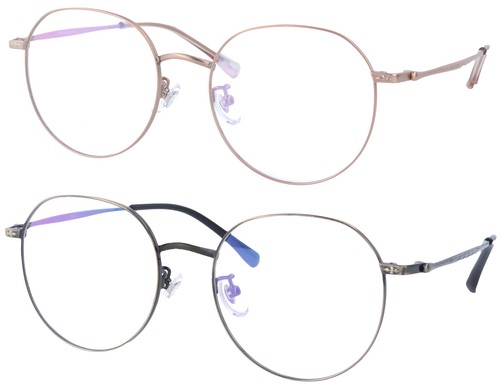 Elegante komplettbrille freya - elegante,