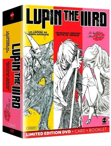 Lupin the iiird la - -, trilogia